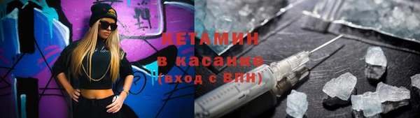 МДПВ Верхний Тагил